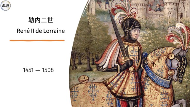 跟队：诺丁汉森林准备报价尤纳斯-穆萨，米兰要价3000万欧