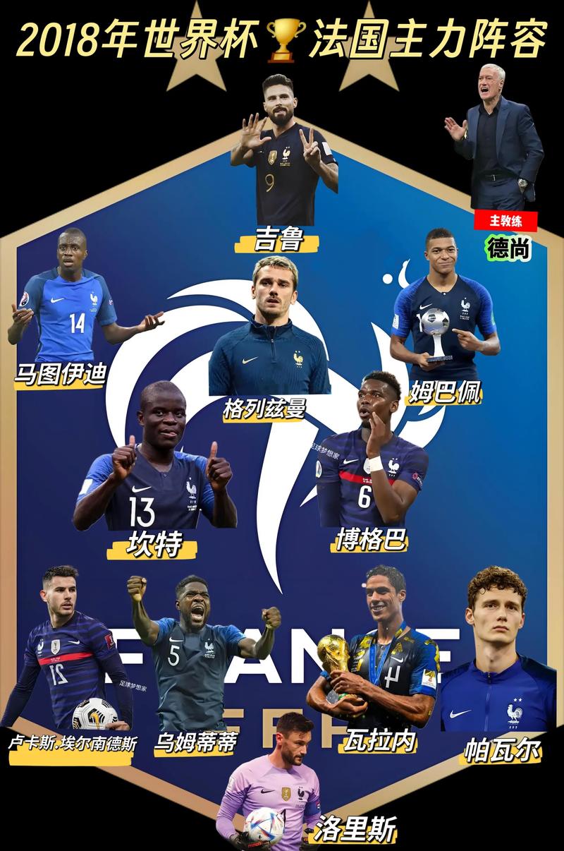 意甲知名评论员：迈尼昂不是耍脾气不续约，他只想看到米兰管理层的诚意！