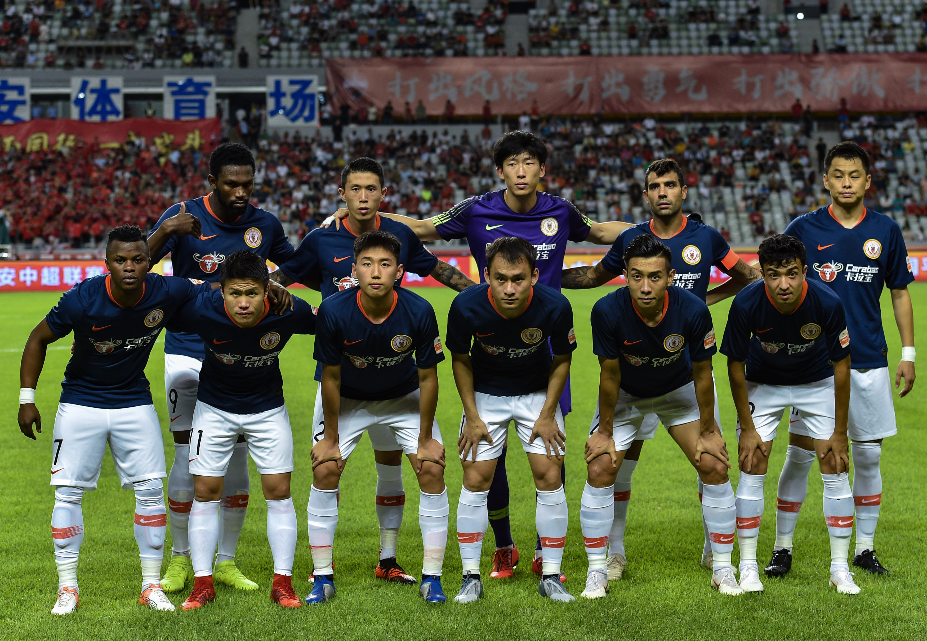 规双人